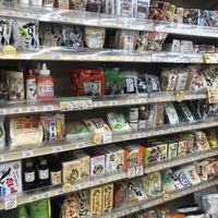 Vegan stuff !! at Kinouta Pharmacy in Nara