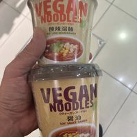 vegan noodle boxes   at Kinouta Pharmacy in Nara