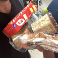 they also had water ice (with no milk powder !!!! )  at Kinouta Pharmacy in Nara