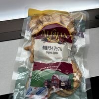 Organic apples  at Kinouta Pharmacy in Nara