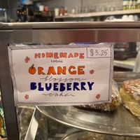 Vegan pastry at Bite in New York City