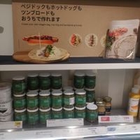 Cute veggie dog wax display! at IKEA - Harajuku in Tokyo