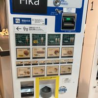   at IKEA - Harajuku in Tokyo