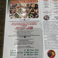 Menu  at Karma Tea House in Wollongong