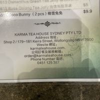 Menu  at Karma Tea House in Wollongong