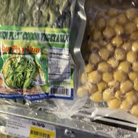   at Phan Thiet in Carol Stream