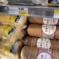   at Phan Thiet in Carol Stream