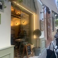 Entrata at Biomio Brunch Ecológico in Sevilla