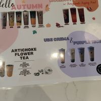 Mmmm.. babo! at Nine Five Pho in Pembroke Pines