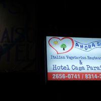 Restaurant Sign at Ahora Si in Samara