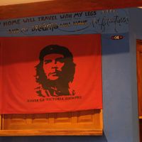 Che at Ahora Si in Samara