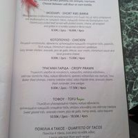  at Majestic in Crete