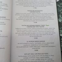  at Majestic in Crete