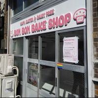  at Bon Bon Bake Shop in Tokyo