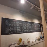 Menu at K.O.I Kanpai in Breda