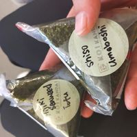 Onigiri at K.O.I Kanpai in Breda