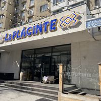 Entrance  at La Placinte - Ла Плэчинте in Chisinau