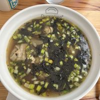 Wonton soup   at Dumpling+ in Bilbao