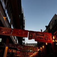   at TranTranZai in Paris