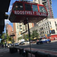Tram station across the street at Hawa Smoothies & Bubble Tea in New York City