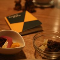 Bonus tasting samplers! Nice vegetable purée  at Vegan French Restaurant L'Espéranceレスペランス in Sapporo