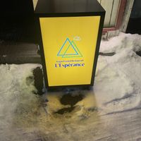 Outside of restaurant  at Vegan French Restaurant L'Espéranceレスペランス in Sapporo