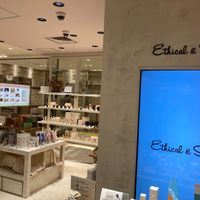 The store at Ethical & Sea アトレ川崎店 in Kawasaki