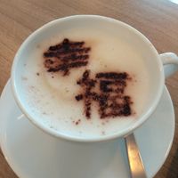  at Loving Nature Fortunate Coffee Cafe in Central Singapore