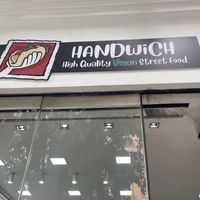 The main entrance   at Handwich in Thessaloniki