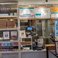 Store front at La Casita Pupuseria in Washington