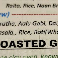 New vegan dinner for 2 option at Himalayan Grill in Flagstaff