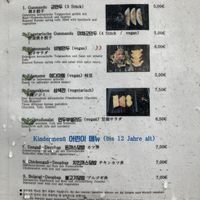   at Misho in Frankfurt