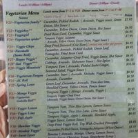 The BACK of their all vegan menu at Asuka Sushi in Sparks