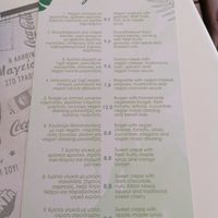  at Chocolat Cafe Creperie in Naxos