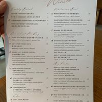 Menu with vegan and vegetarian options marked at 14 South Lane in Hong Kong Island