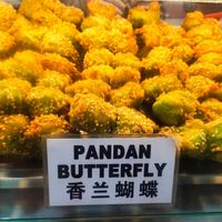 Pandan butterfly at Tai Wah Cooked Food 大華美食 in Central Singapore