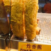Banana fritter at Delisnacks 德利食 - Chinatown Complex in Central Singapore