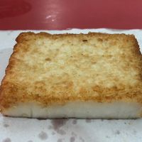 Carrot cake  at Delisnacks 德利食 - Chinatown Complex in Central Singapore