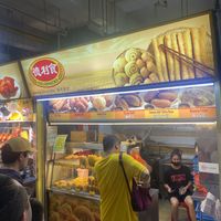 Storefront  at Delisnacks 德利食 - Chinatown Complex in Central Singapore