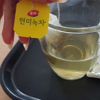 Amazing Korean green tea with roasted rice at Mandu in Stuttgart