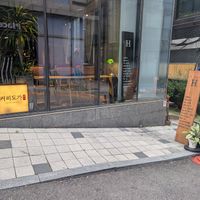  at Coffee Doga Heritage - Ehwa branch 커피도가 헤리티지 이화점 in Seoul