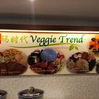 Signboard at Veggie Trend - 素码时代 in Central Singapore