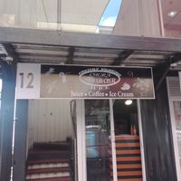 Front of business at Okra Juice Bar in Nairobi