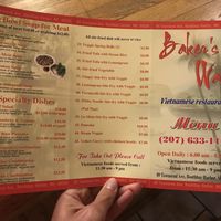Menu side 2 at Baker's Way in Boothbay Harbor