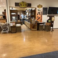 First shop as you walk in the door   at Mulberry - 山のパン屋 桑の実  in Hokuto
