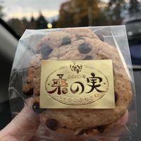 Cookie   at Mulberry - 山のパン屋 桑の実  in Hokuto