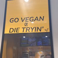  at VINCENT - Hauptbahnhof Hamburg in Hamburg