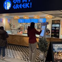 Entrance  at Oh My Greek in Winterthur