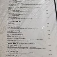   at Giorgos in Rhodes