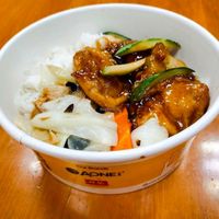 King oyster mushroom with rice and veggies at A-One Signature - Waterway Point in Northeast Singapore